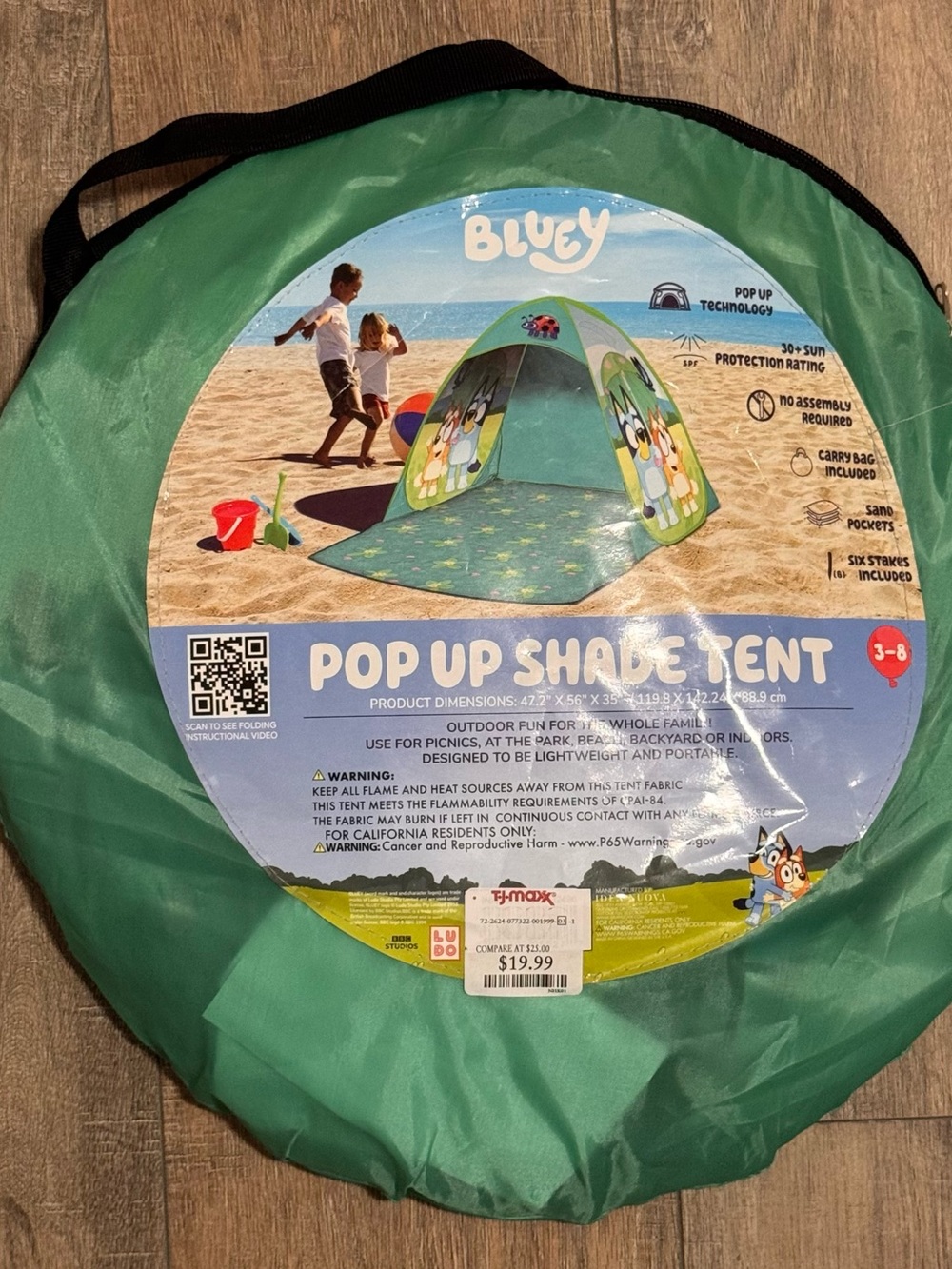 T.J.Maxx Green Pop-Up Shade Tent with Playful Cartoon Panels